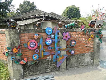 DSCN1791.JPG