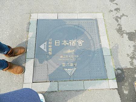 DSCN1781.JPG