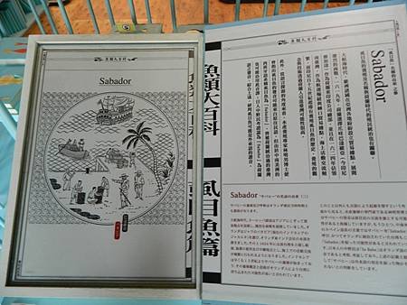 DSCN1860.JPG