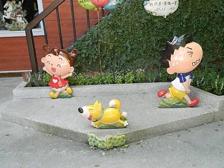 DSCN2170.JPG