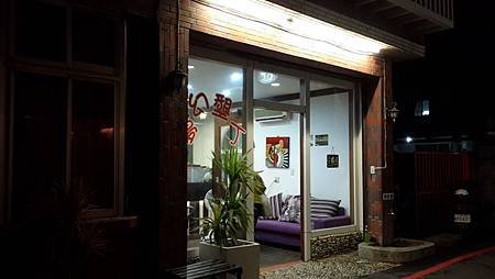 20140726_205520.jpg