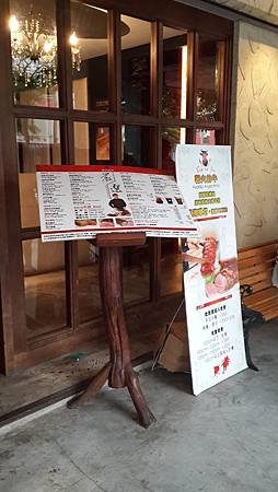 20140913_172104.jpg