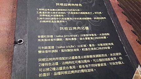 20140913_180510.jpg