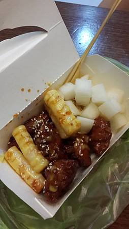 20140923_220003.jpg