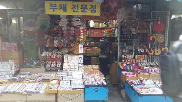 20141027_1559471.jpg