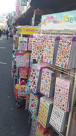 20141027_161344.jpg