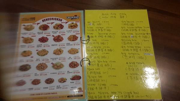 20141030_140926.jpg