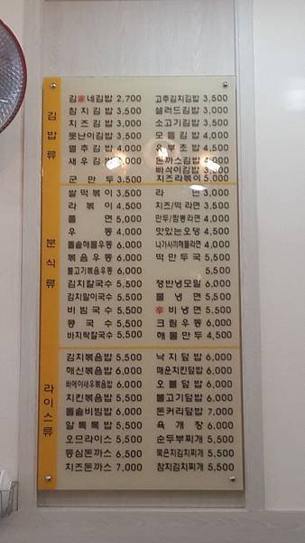 20141031_125503.jpg