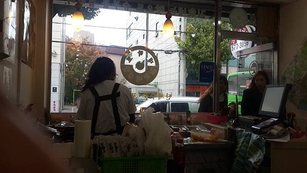 20141031_125510.jpg