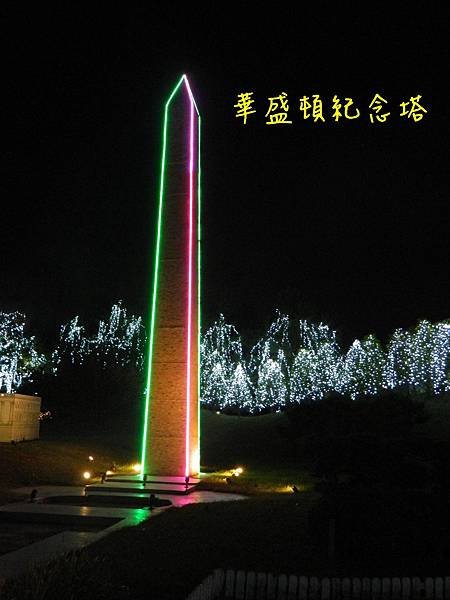 DSCN3649.JPG