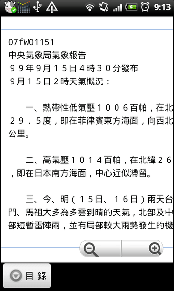 13.png