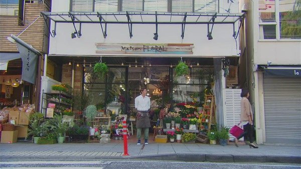 結婚しない 劇照ep1 12