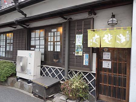 DSCN3897