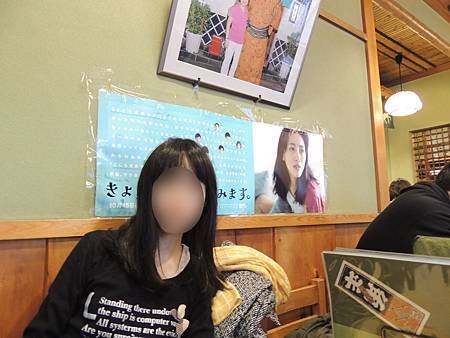 DSCN3898拷貝
