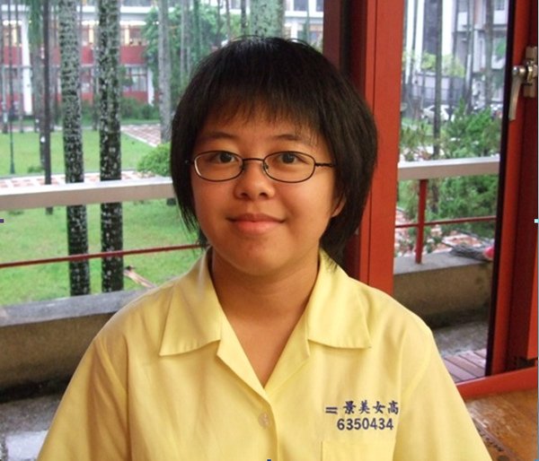 10號李安琪