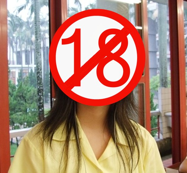 17號金學民