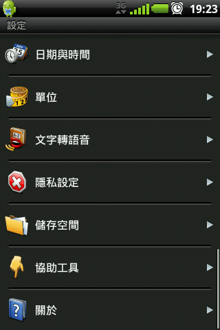 Screenshot-1295004212583.png