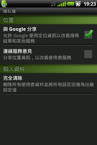 Screenshot-1295004218463.png