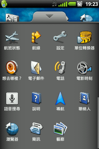 Screenshot-1295004197365.png