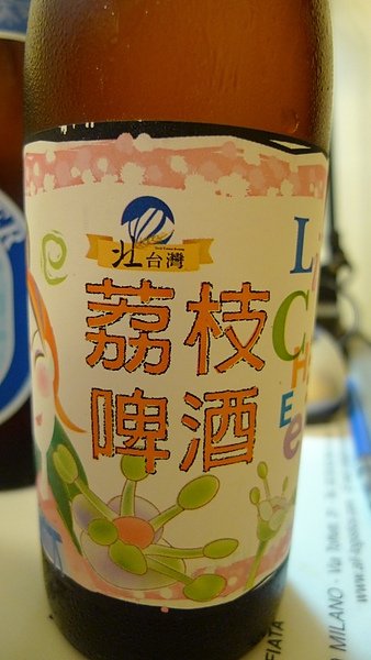 P1020309.JPG