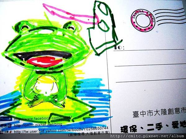 DSCN2101.JPG