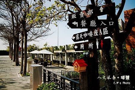 人文風青景觀