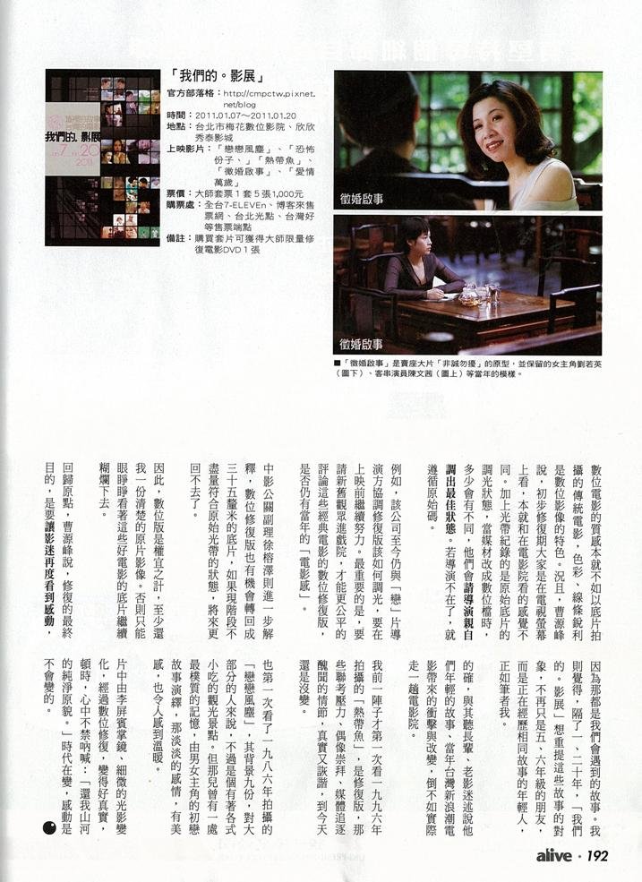 img-Z30095608-0004.jpg
