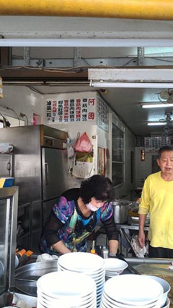 P_20160229_150220.jpg