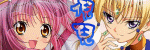 ｙａｍｏｎ２.gif