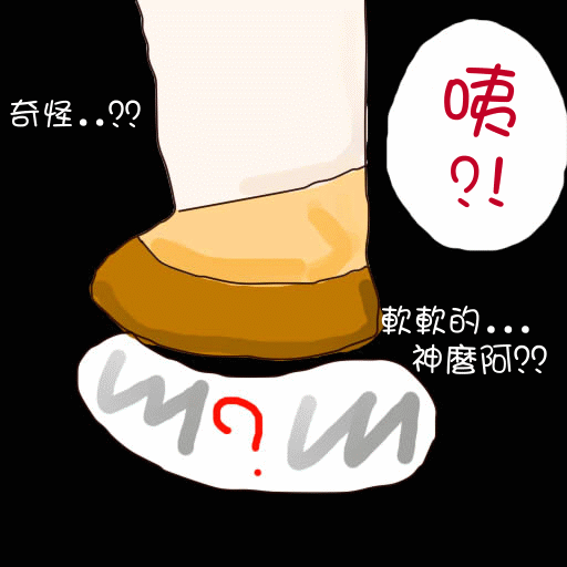 sai5.gif