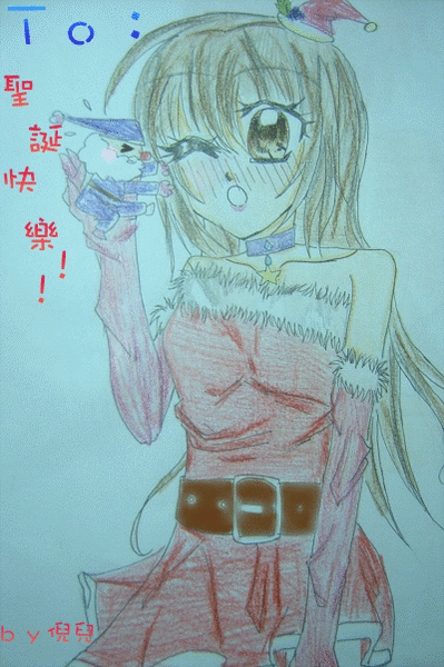 ８９.gif