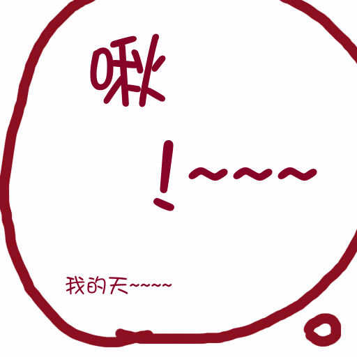 sai.gif
