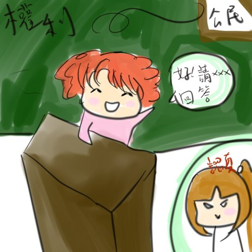 class6.jpg