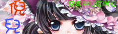 ｇｇ.gif