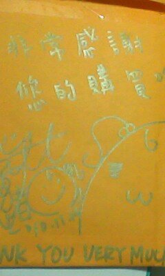 IMG0162A.jpg