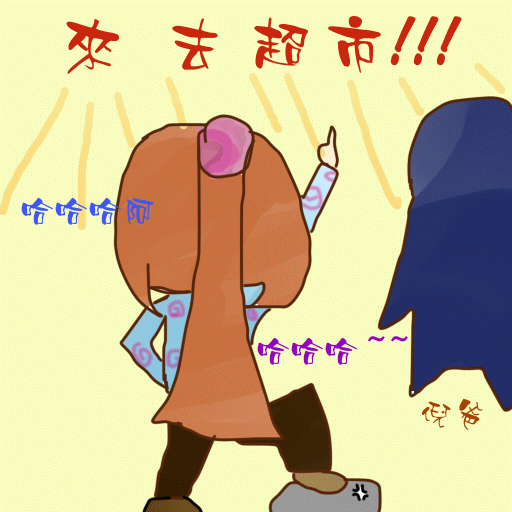 8b.gif