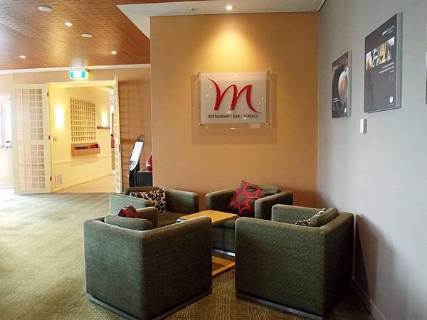 雪梨-MERCURE HOTEL PARRAMATTA 03.JPG