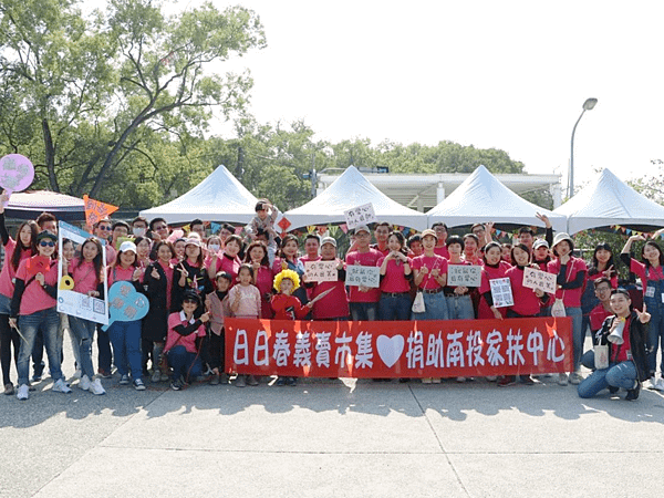 麗富康日日春市集