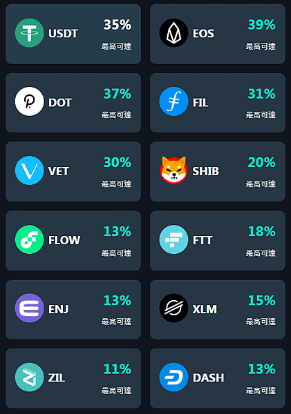 jp-ex.io_210831.png