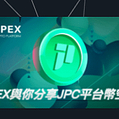 JPEX_105438.png