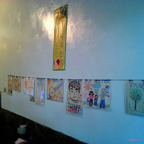 2014-05-25-17-10-45_deco
