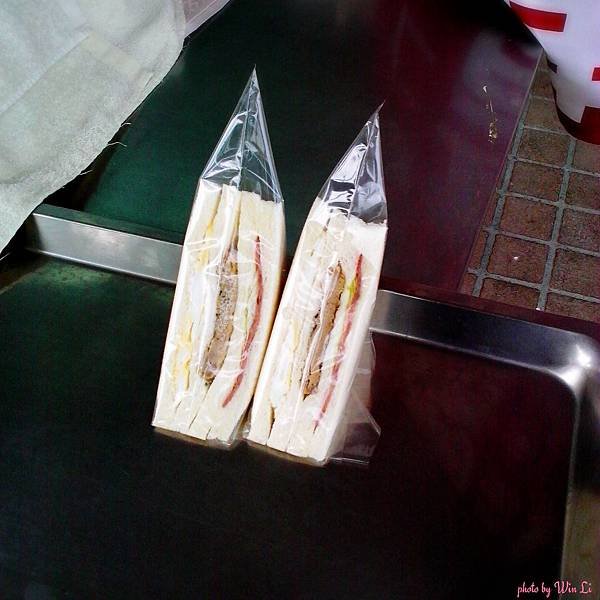 2014-05-25-17-06-56_deco