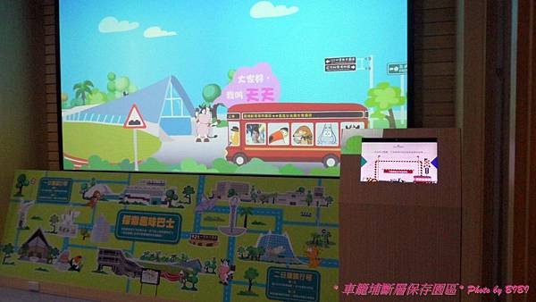 SAM_7330