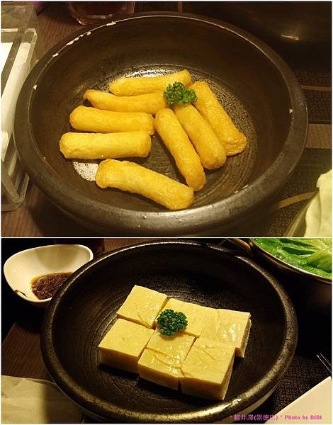 20150325_174717-vert