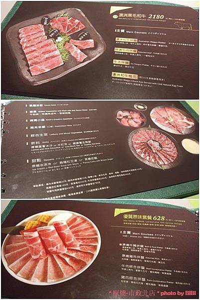 page3[1].jpg