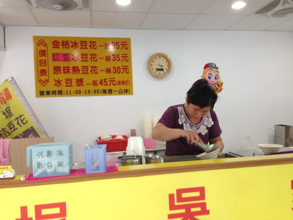 S__8085523.jpg