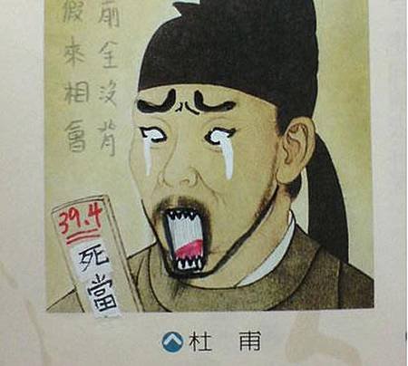 qJeUn56bkJ6VqA.jpg