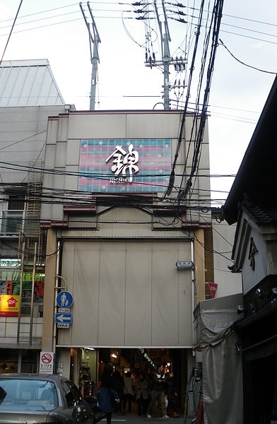 IMGP0666.JPG