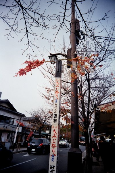 Negative0-37-34(1).jpg