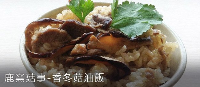 母親節-食譜_01.jpg